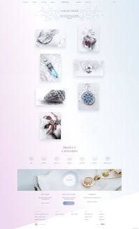 Oberig 奢華珠寶的藝術(shù)傳承與永恒魅力