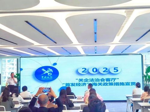 上海海關(guān) 16個區(qū)16把“金鑰匙”，營商品牌地圖上線，攝制服務(wù)添助力